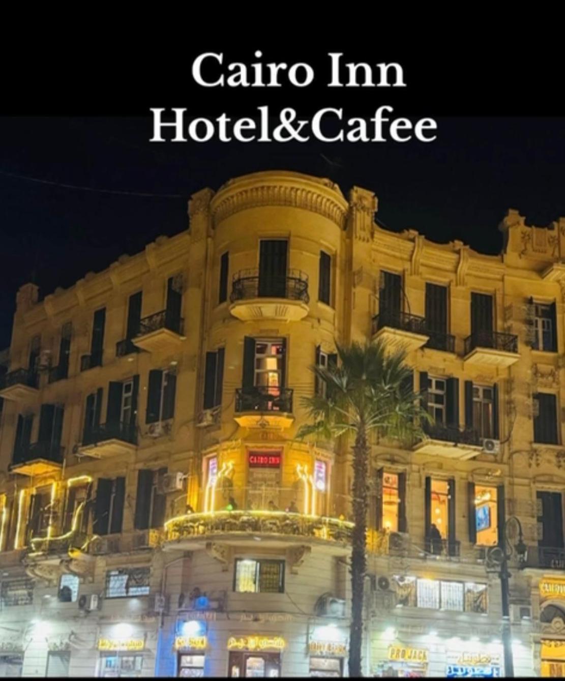 Cairo Inn Экстерьер фото